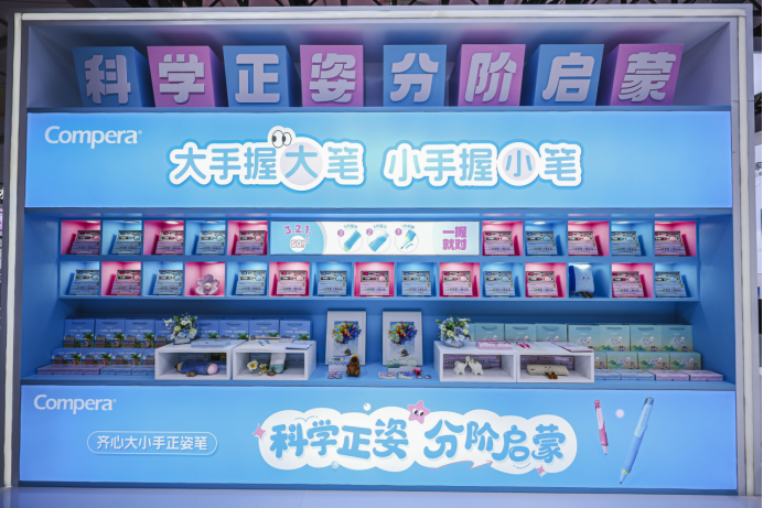 1761287488379334.png image.png