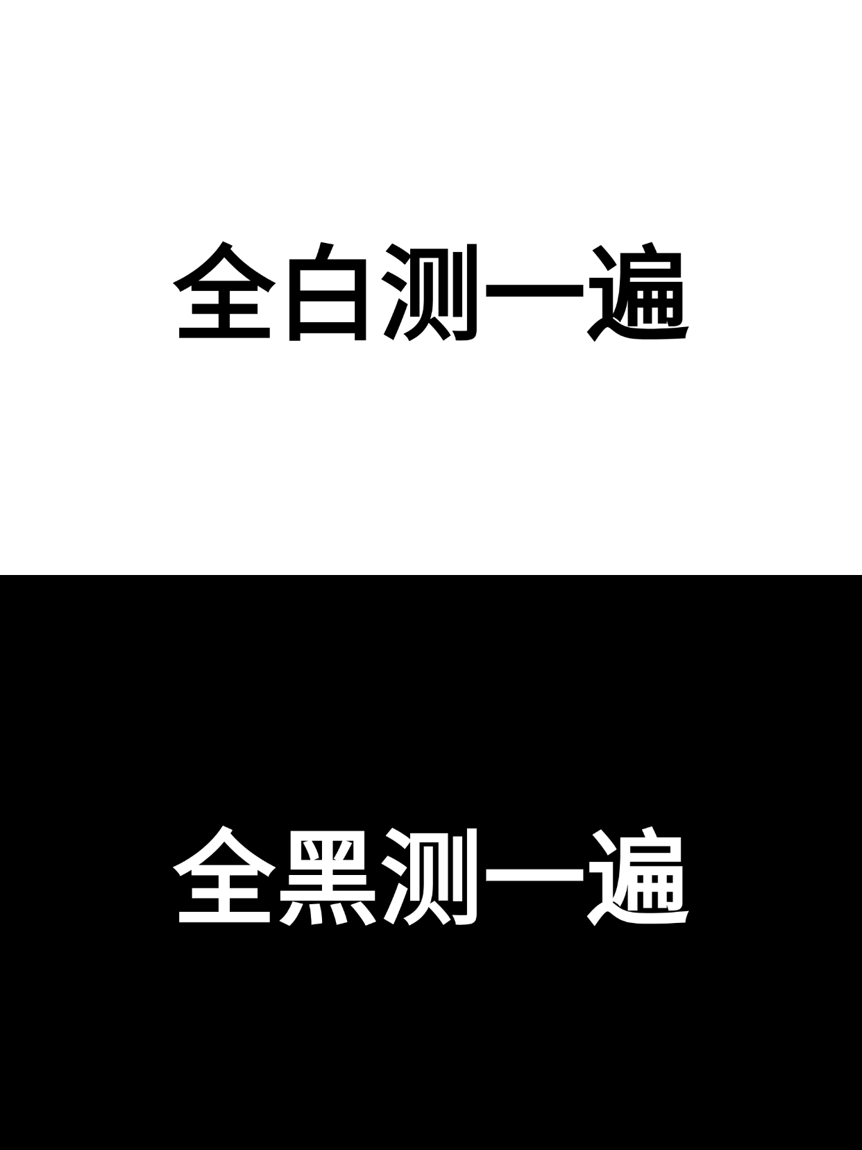 75|imageslim