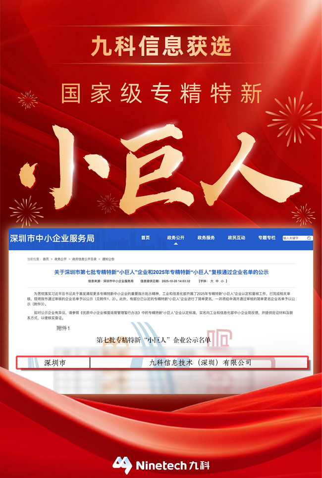 1761532085221953.png 图片1.png