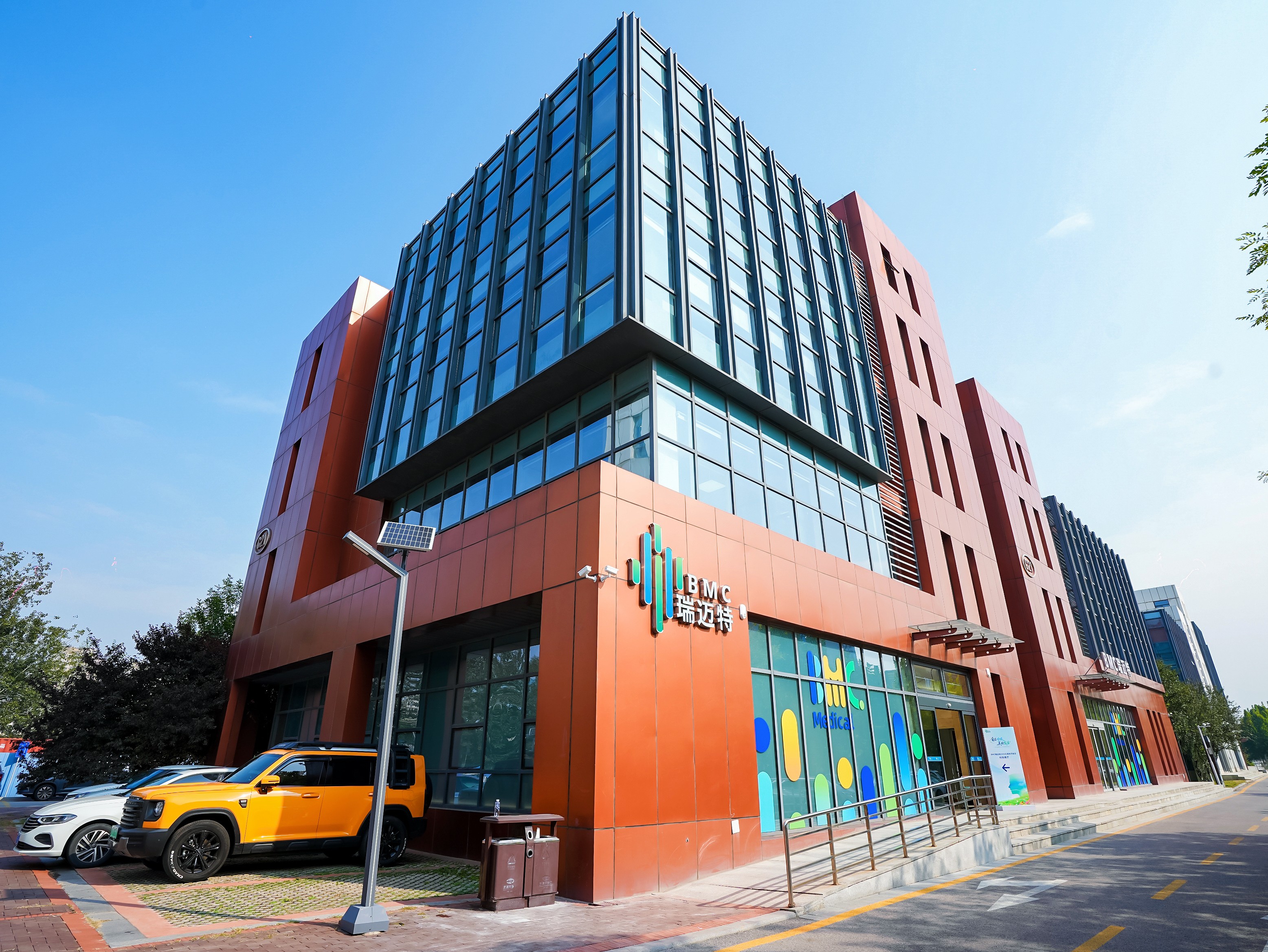 1761711200261112.jpg cde6d3fbfe9b76795de1d9e7a6d6ad54.jpg