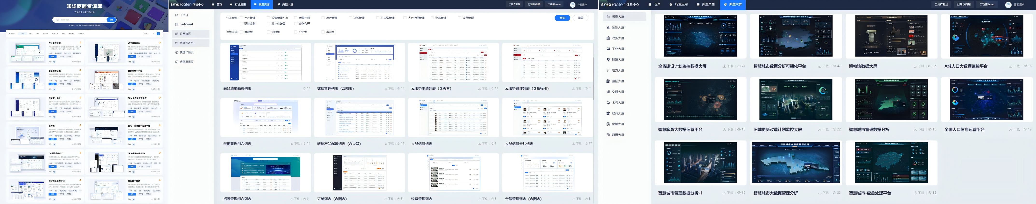 1761719084923967.png 1761719084923967.png