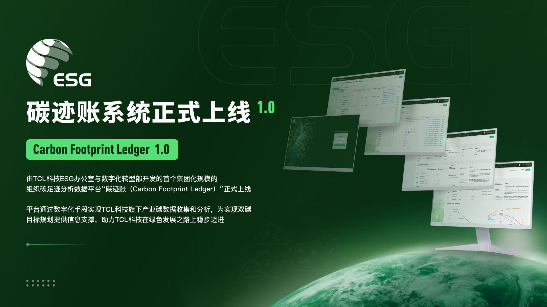 1761732035297059.jpg 图4.jpg