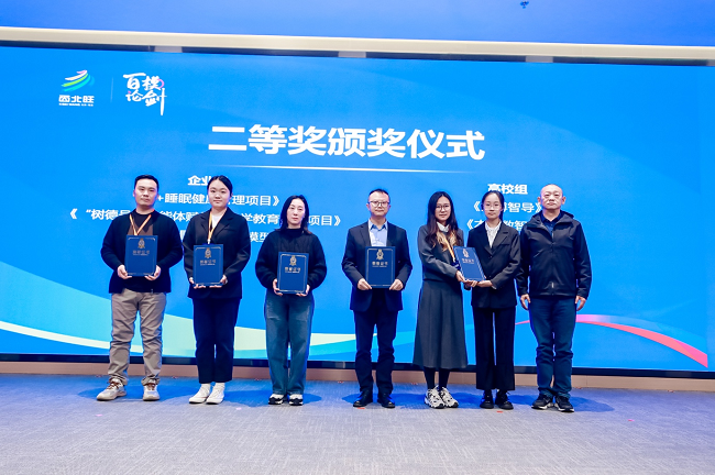 1761744827903610.png 图片 5.png