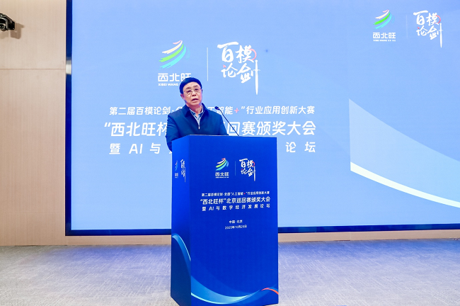 1761744809993256.png 图片 2.png