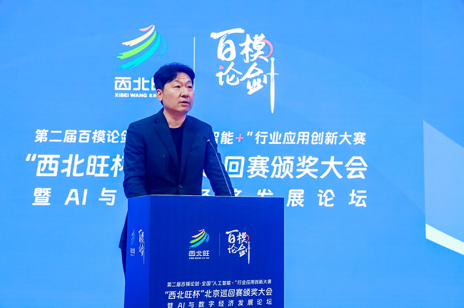 1761744854892882.png 图片 8.png