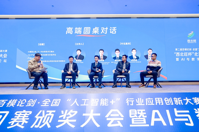 1761744815996431.png 图片 3.png