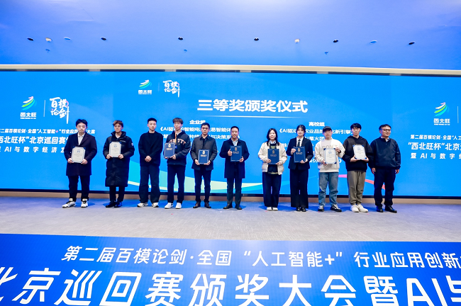 1761744836917557.png 图片 6.png