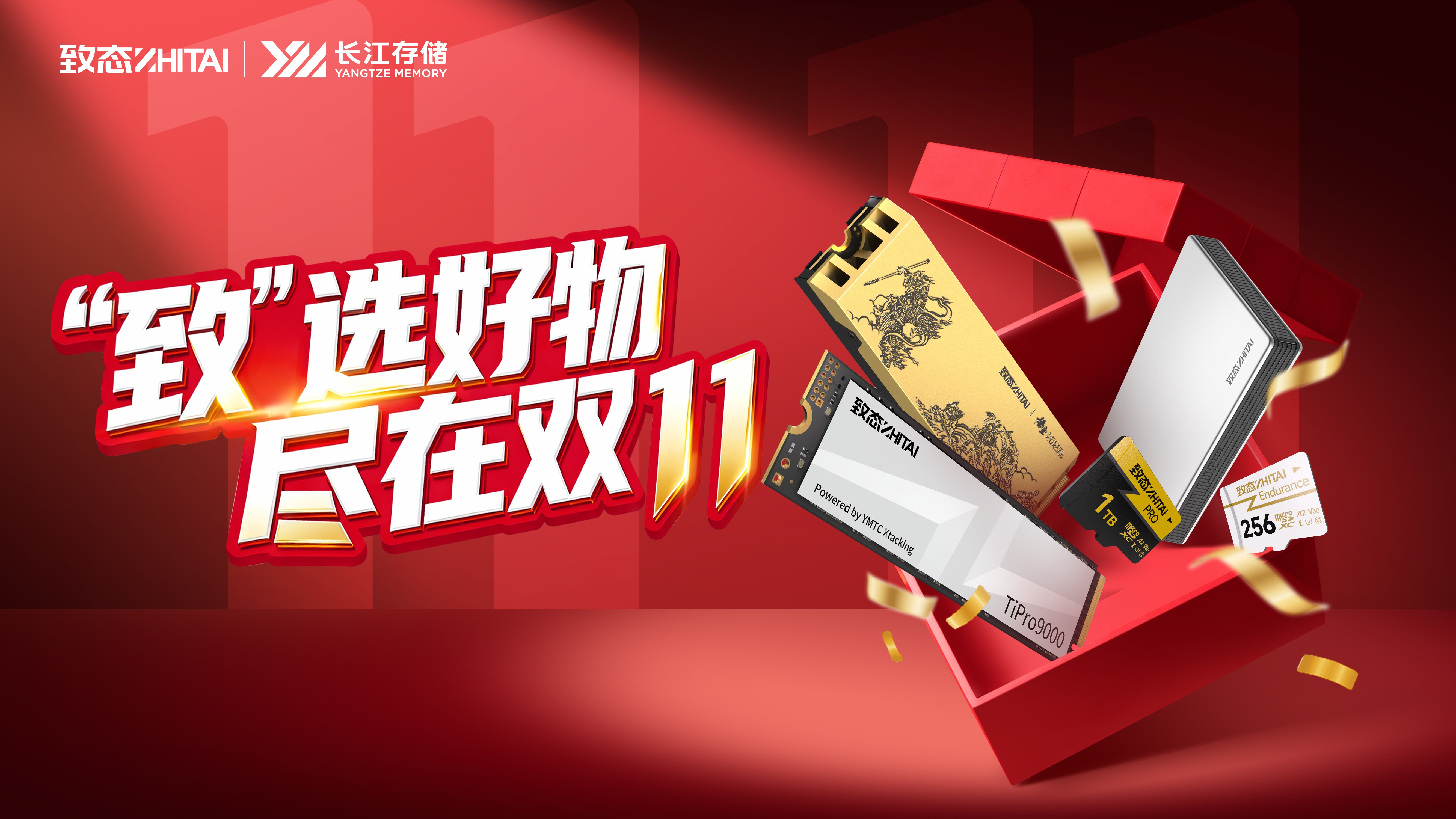 1761791582102441.jpg 1761791582102441.jpg