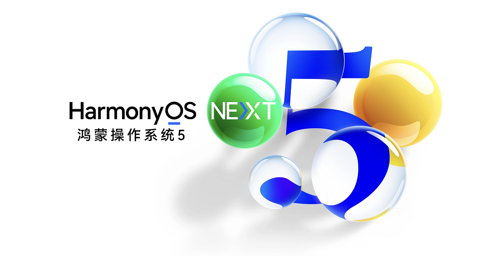 1761794877654020.png 微信图片_20251030111213.png