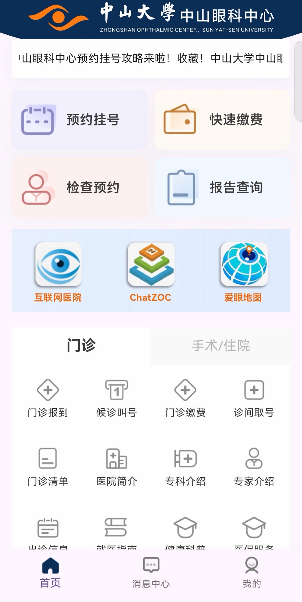 1762148791501947.jpg 微信圖片_20251103134015.jpg