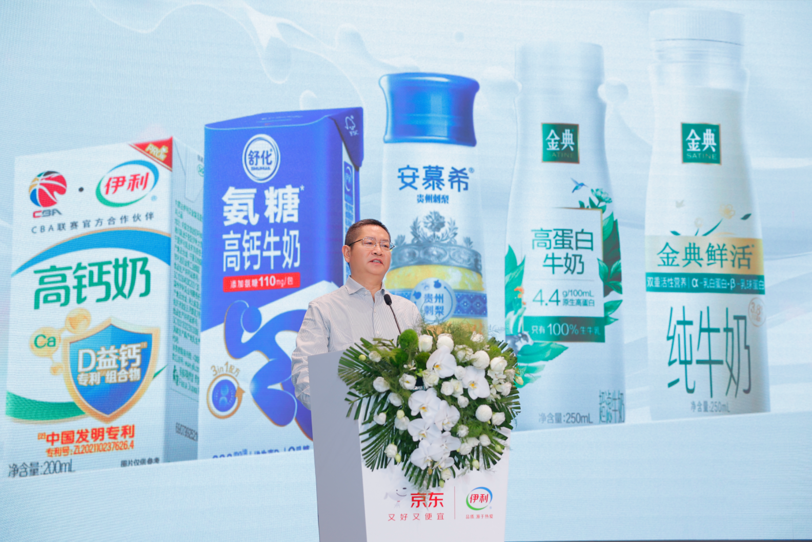 1762247202495169.png image.png