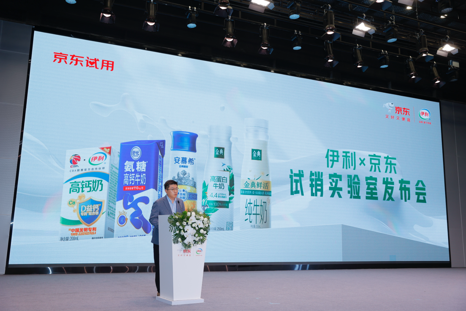 1762247282590086.png image.png