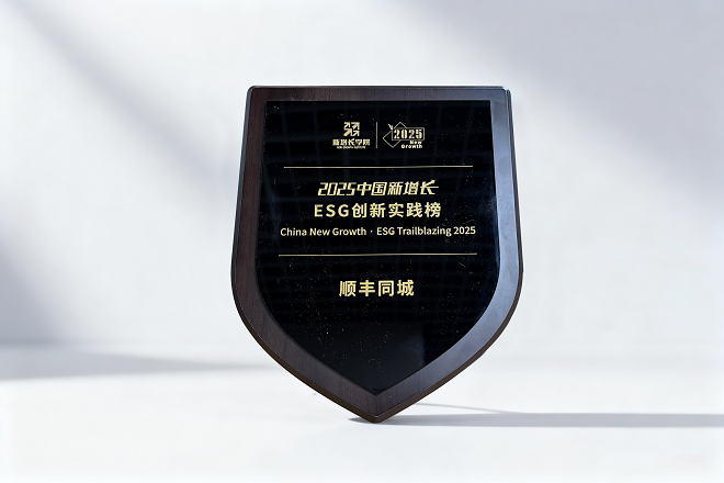 1762317900460157.png 图片2.png