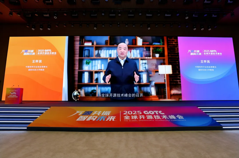 1762320041553921.png 49098937-50fd-4aa9-a9c7-1d14959091f4.png