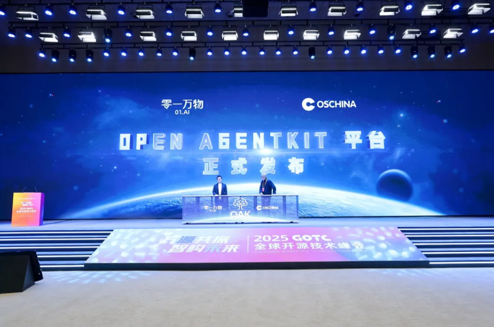 1762320074597741.png f91908b6-41de-4fce-87a3-e44637673c40.png