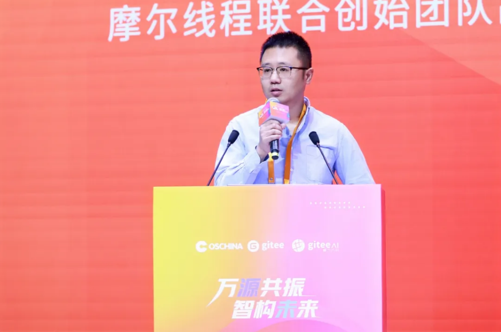 1762320194292852.png 86d4b637-1496-40f8-878f-c9fc2c9416d9.png