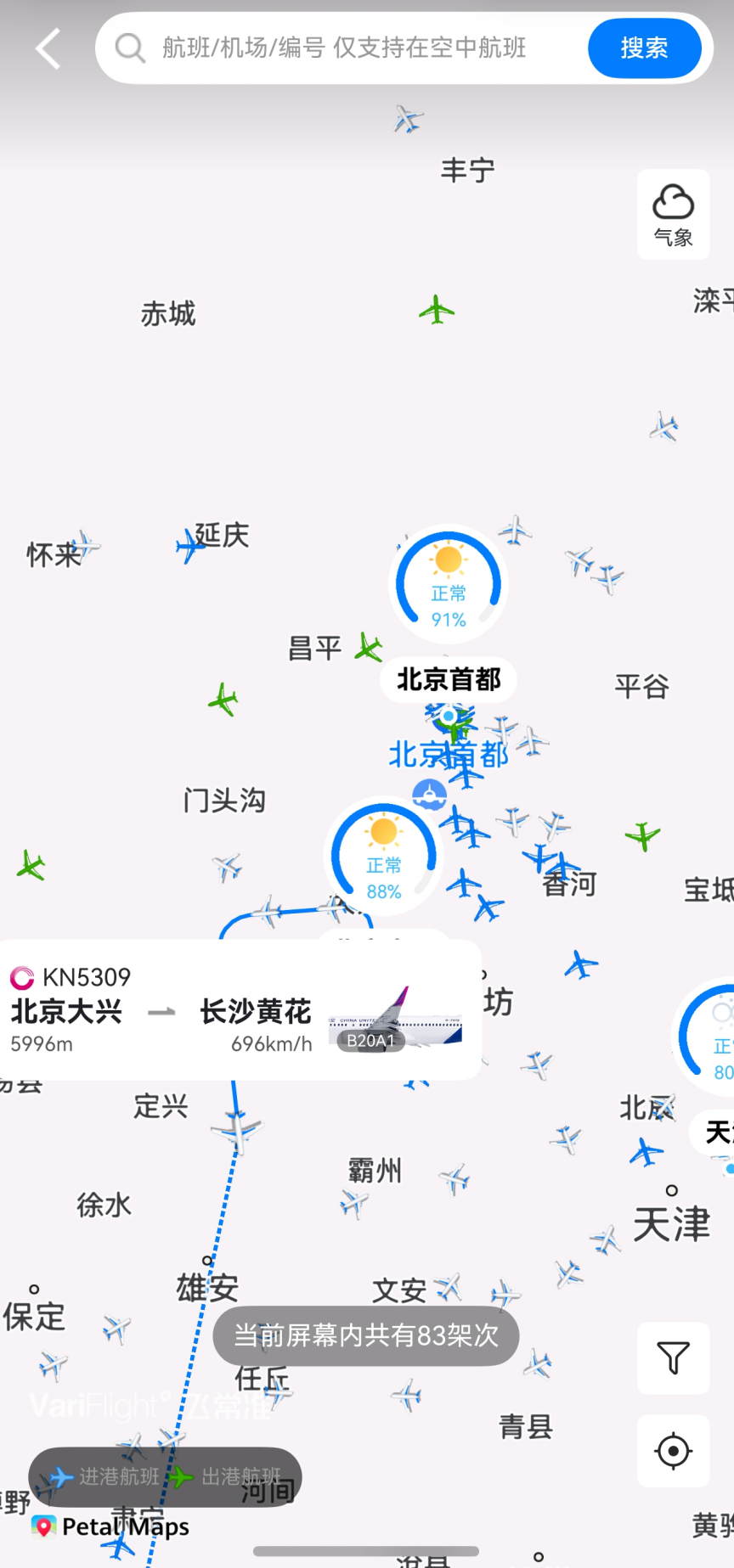 1762411070813454.png image4.png