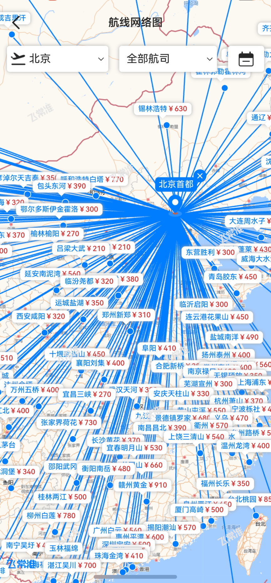 1762411081719611.png image5.png