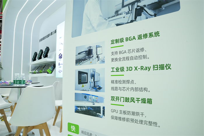 1762419822490292.png 图片19.png