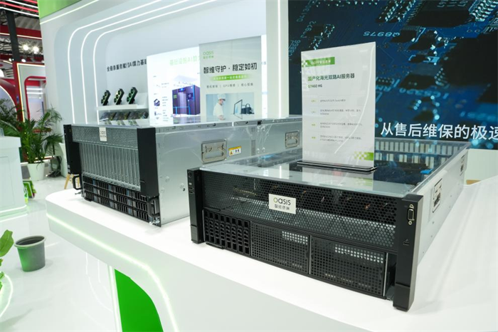 1762419795616751.png 图片18.png