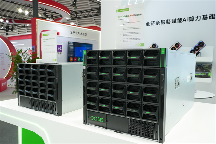 1762419704567090.png 图片14.png