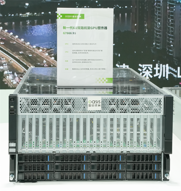 1762419756514072.png 图片16.png