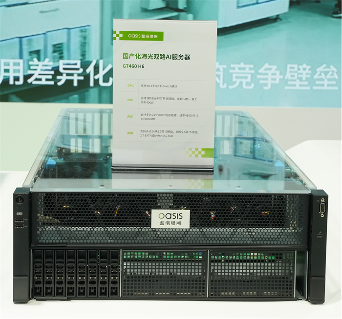 1762419928762852.png 图片22.png