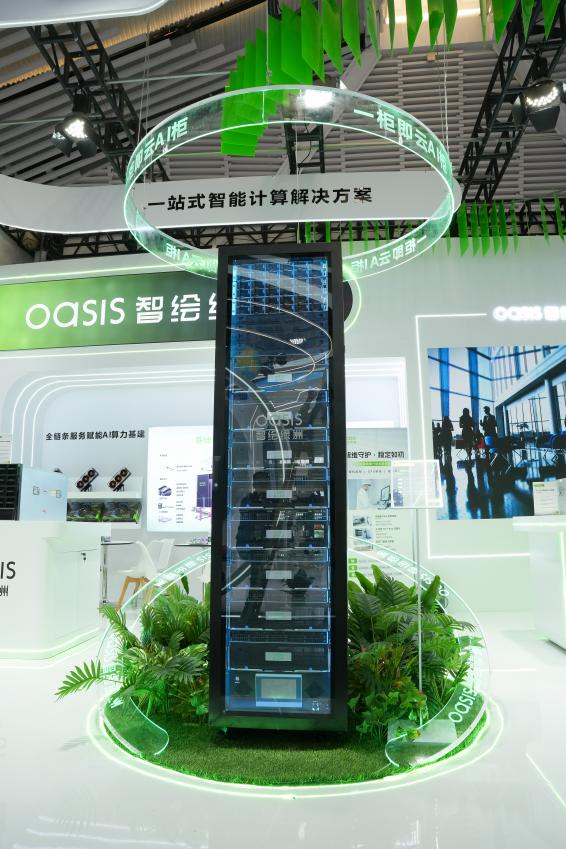 1762420002106825.png 图片21.png