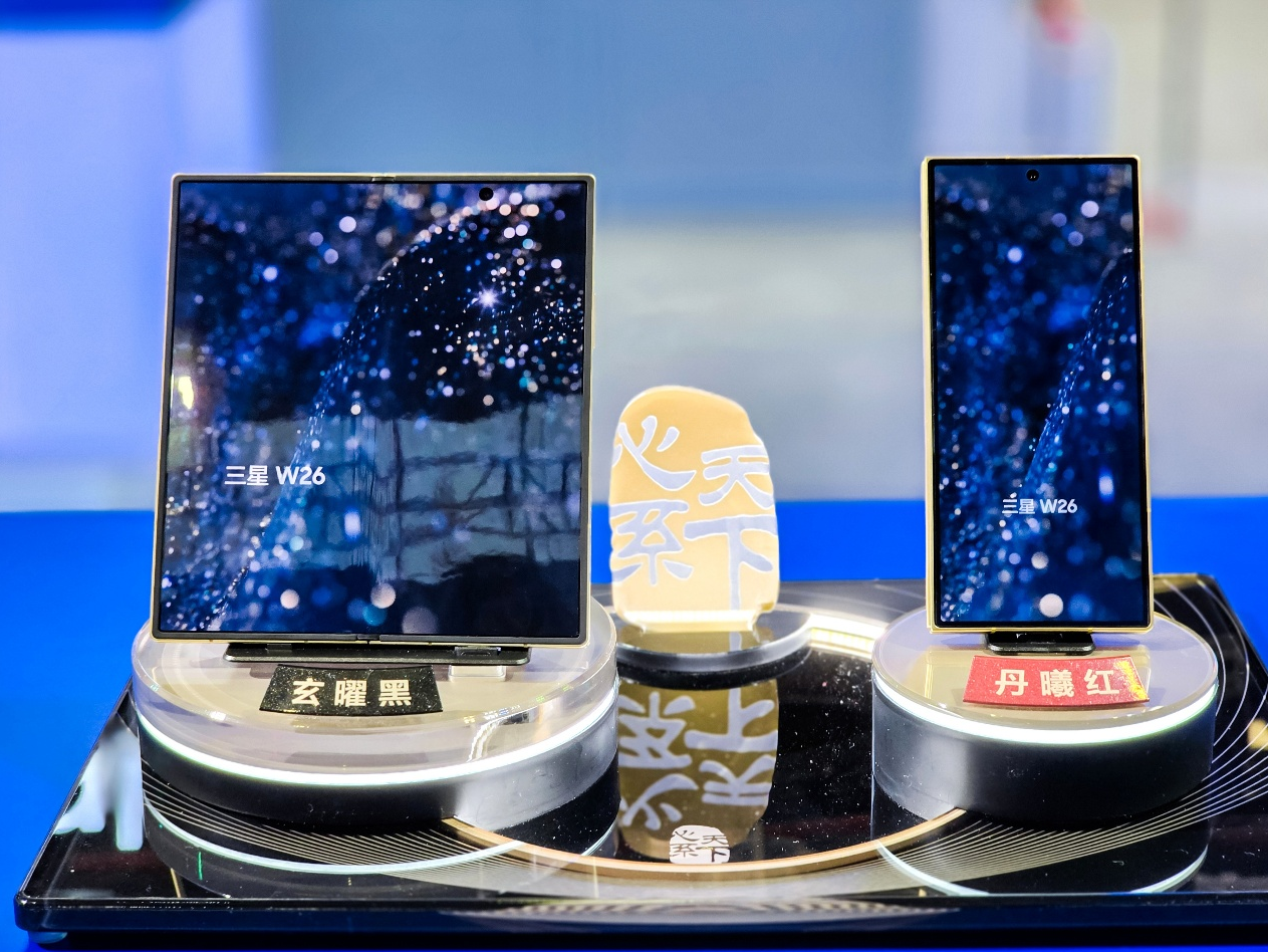 1762485869927045.png image.png