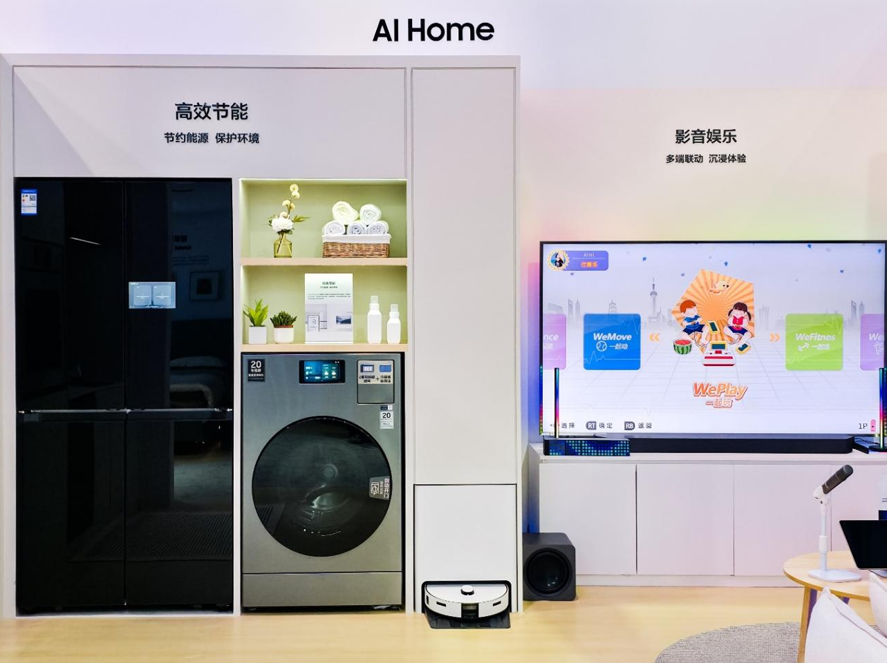 1762485949742718.png image.png