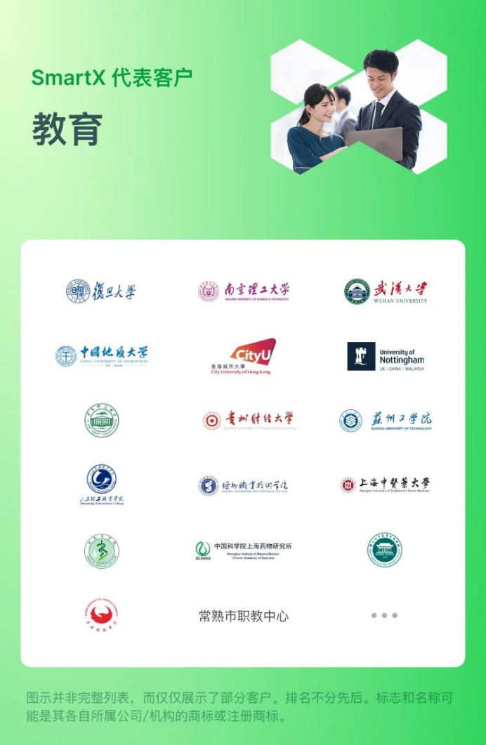 1762495700813348.png image.png