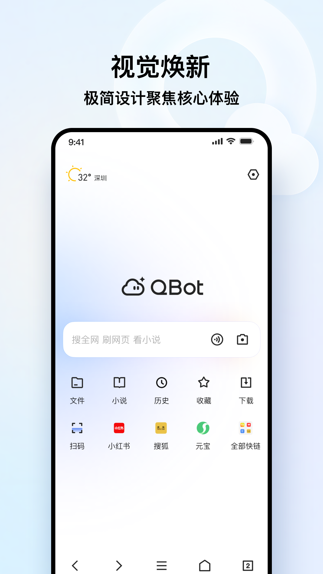 1762507612609039.png 微信图片_20251107172407.png