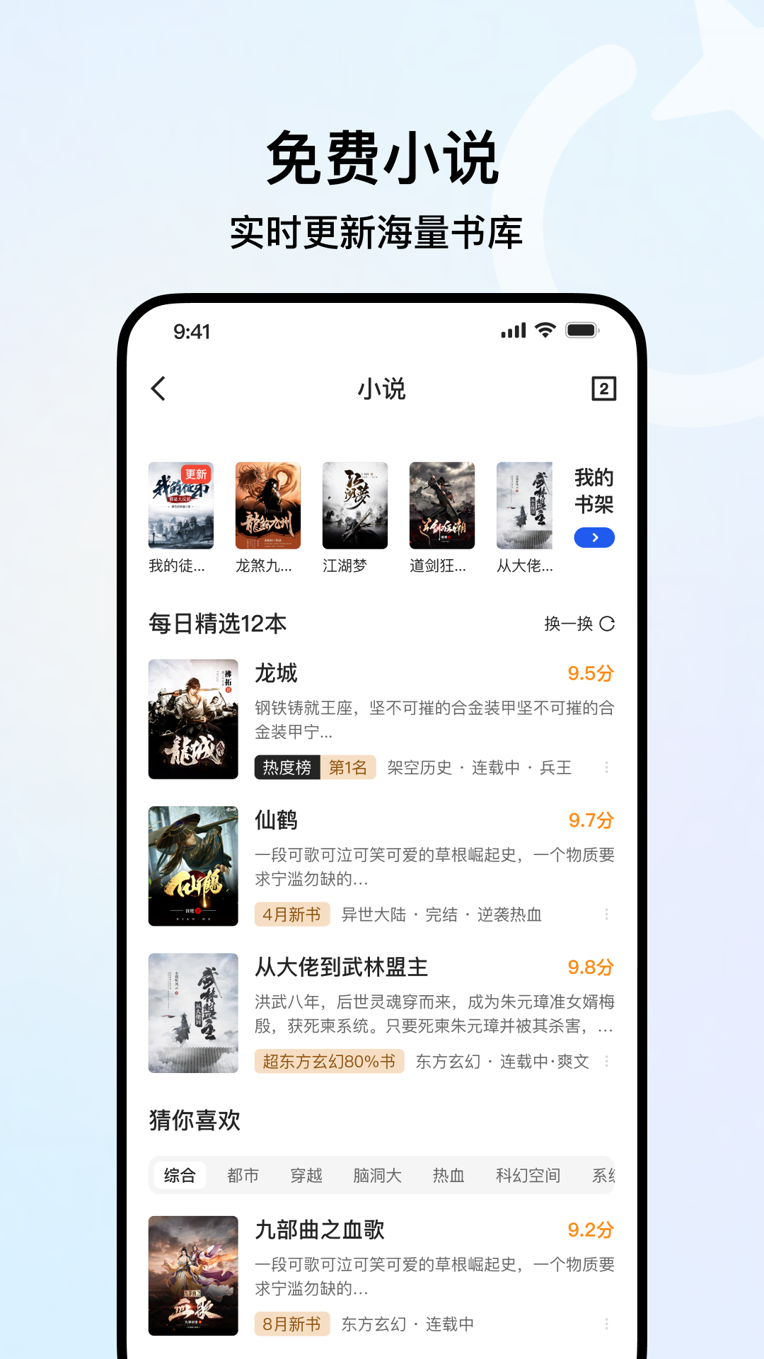 1762507622272304.png 微信图片_20251107172411.png