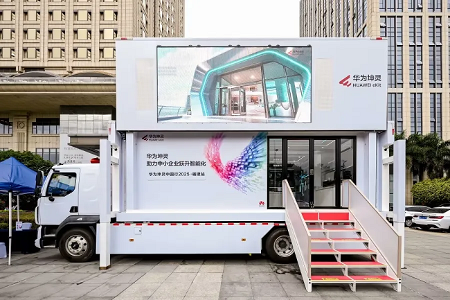 1762574981199897.png 图片12.png