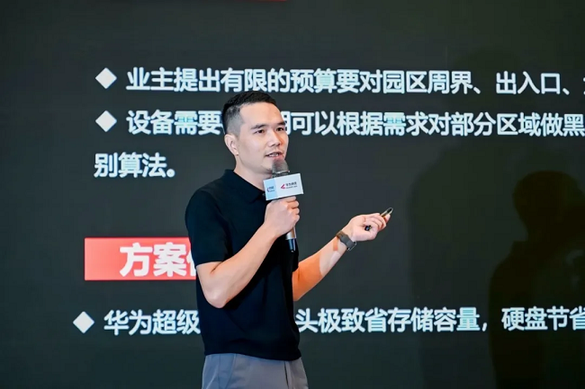 1762574933130223.png 图片10.png