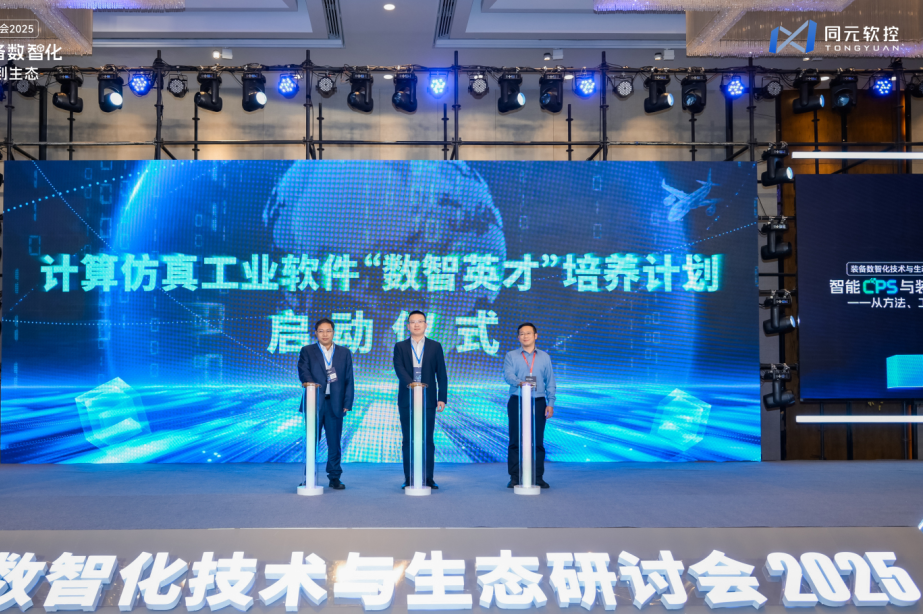 1762751248288600.png 1762751248288600.png