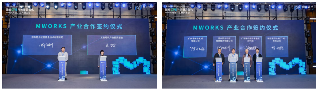 1762751870231403.png 1762751870231403.png