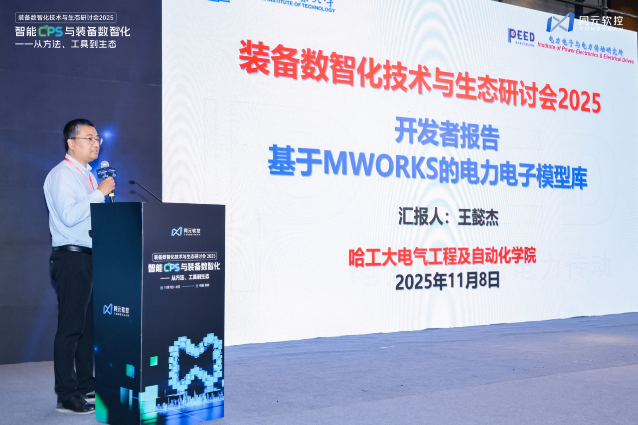 1762751491397346.png 1762751491397346.png