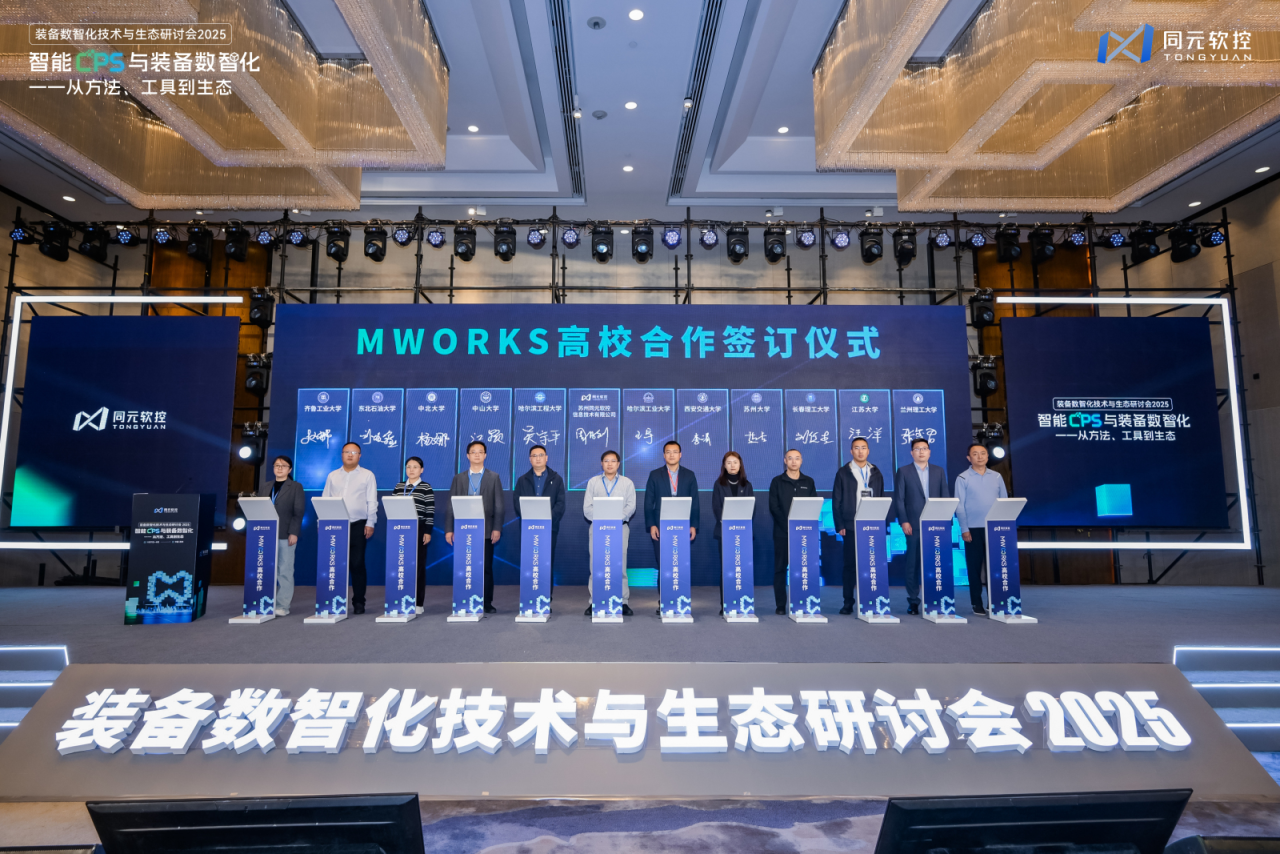 1762751374764700.png 1762751374764700.png