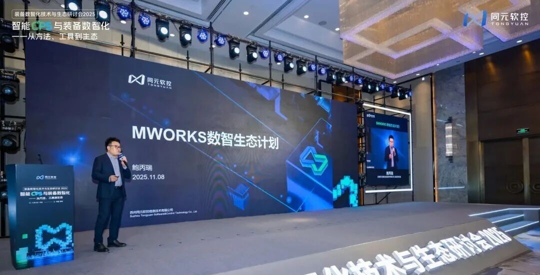 1762751309790554.jpg 1762751309790554.jpg