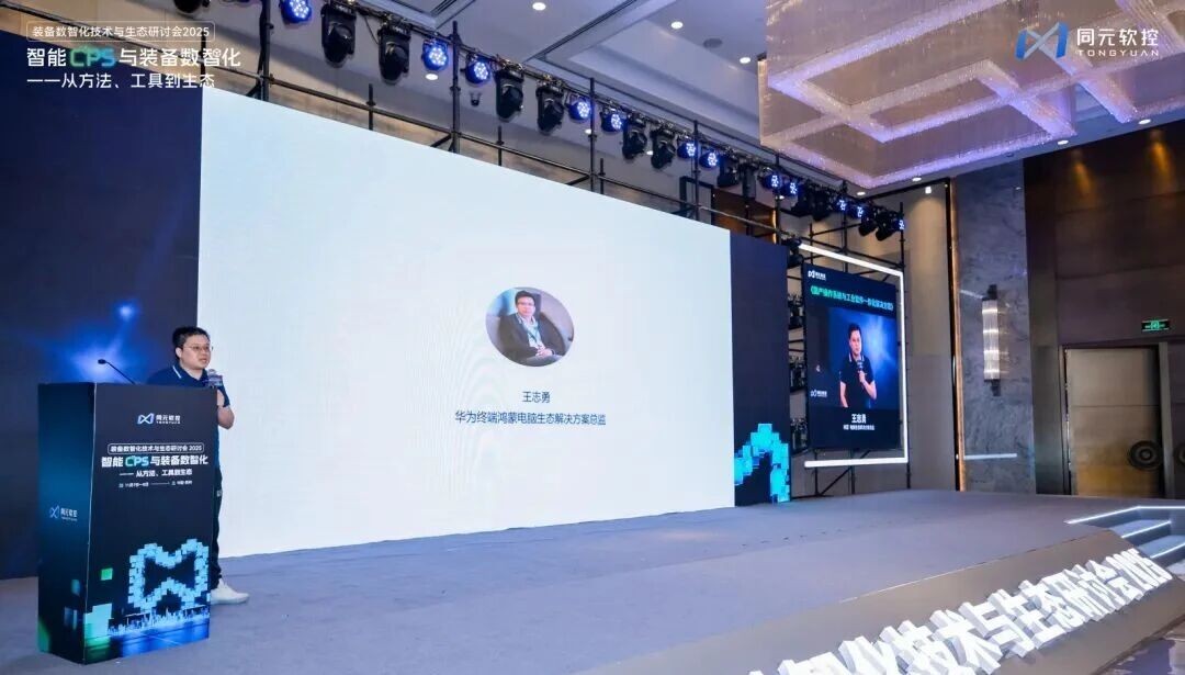 1762751583408572.jpg 1762751583408572.jpg