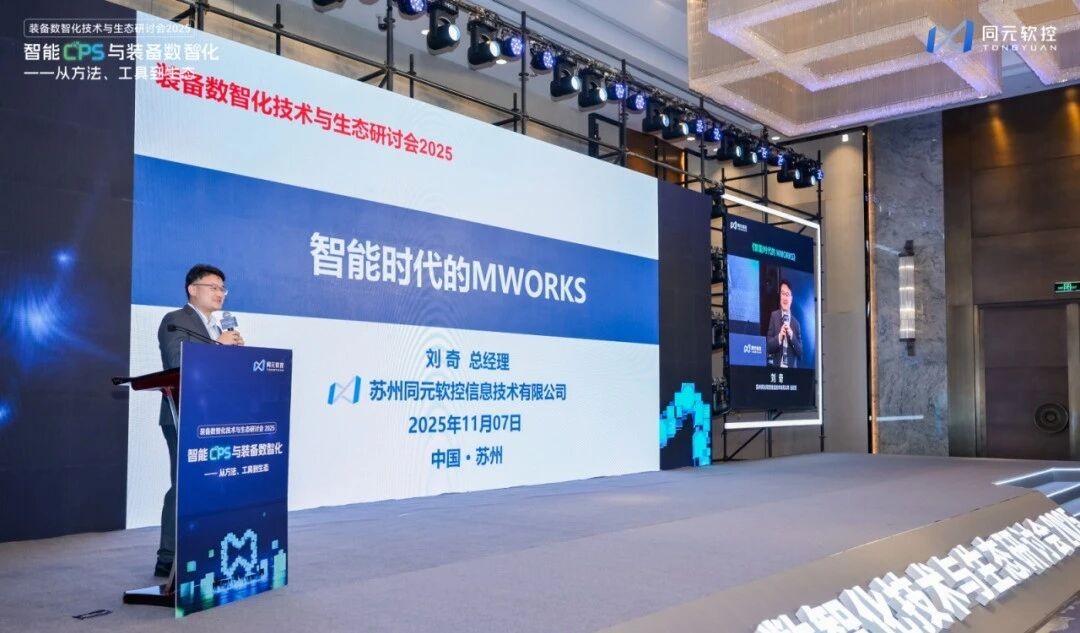 1762751205784878.jpg 1762751205784878.jpg