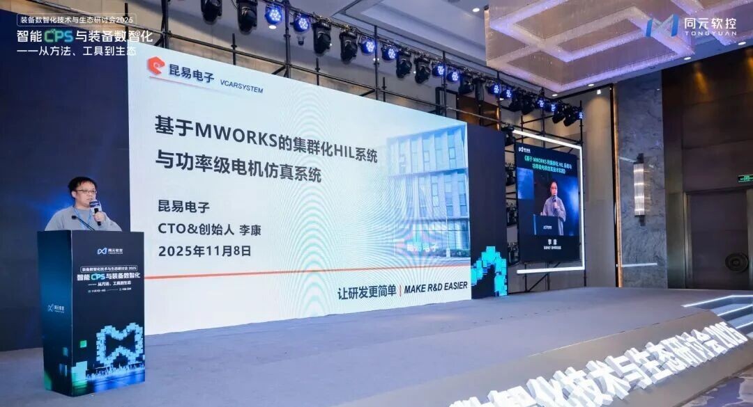 1762751560372074.jpg 1762751560372074.jpg