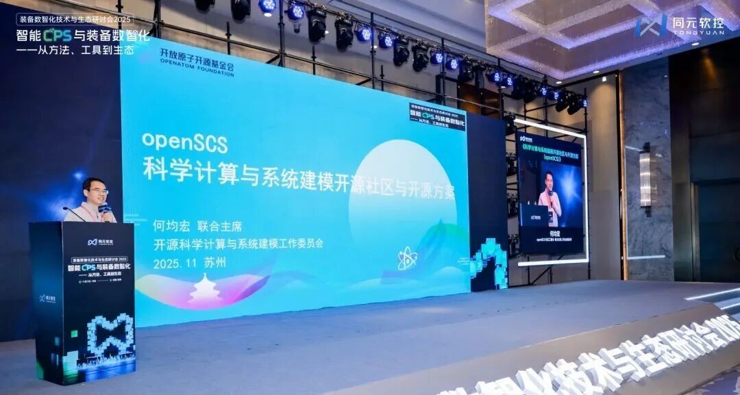 1762751540660200.jpg 1762751540660200.jpg