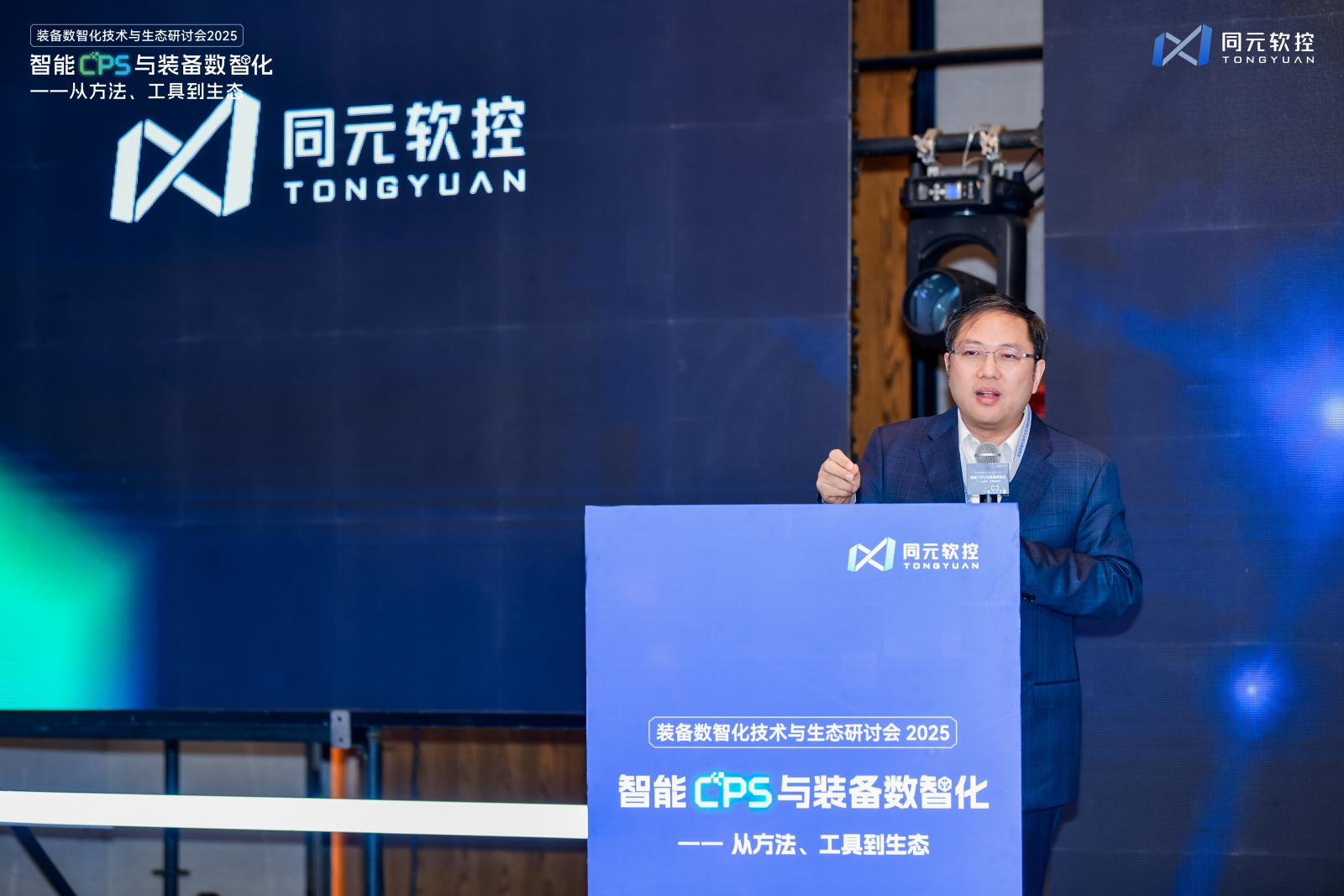 1762750983876281.png 1762750983876281.png