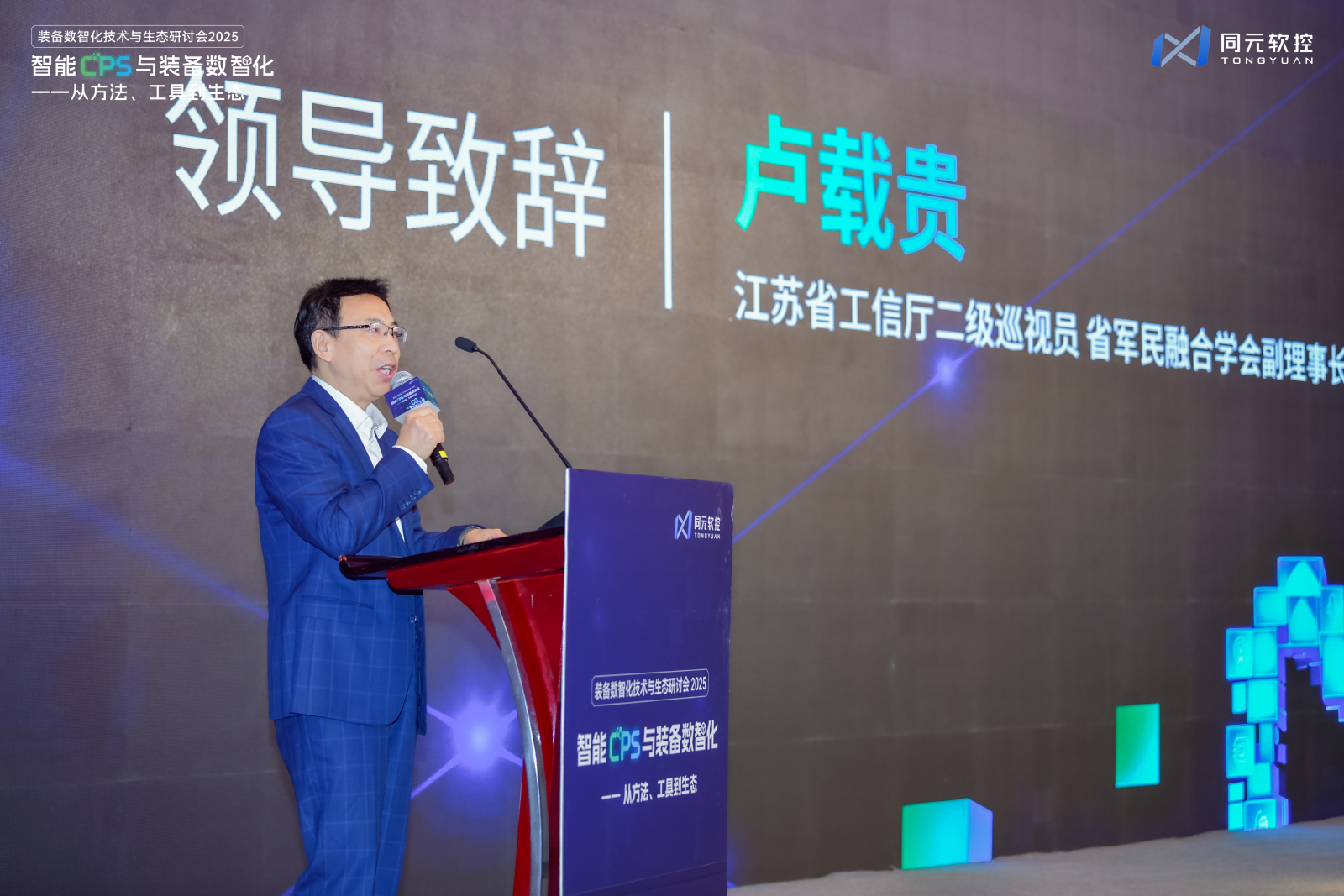 1762750940893444.png 1762750940893444.png