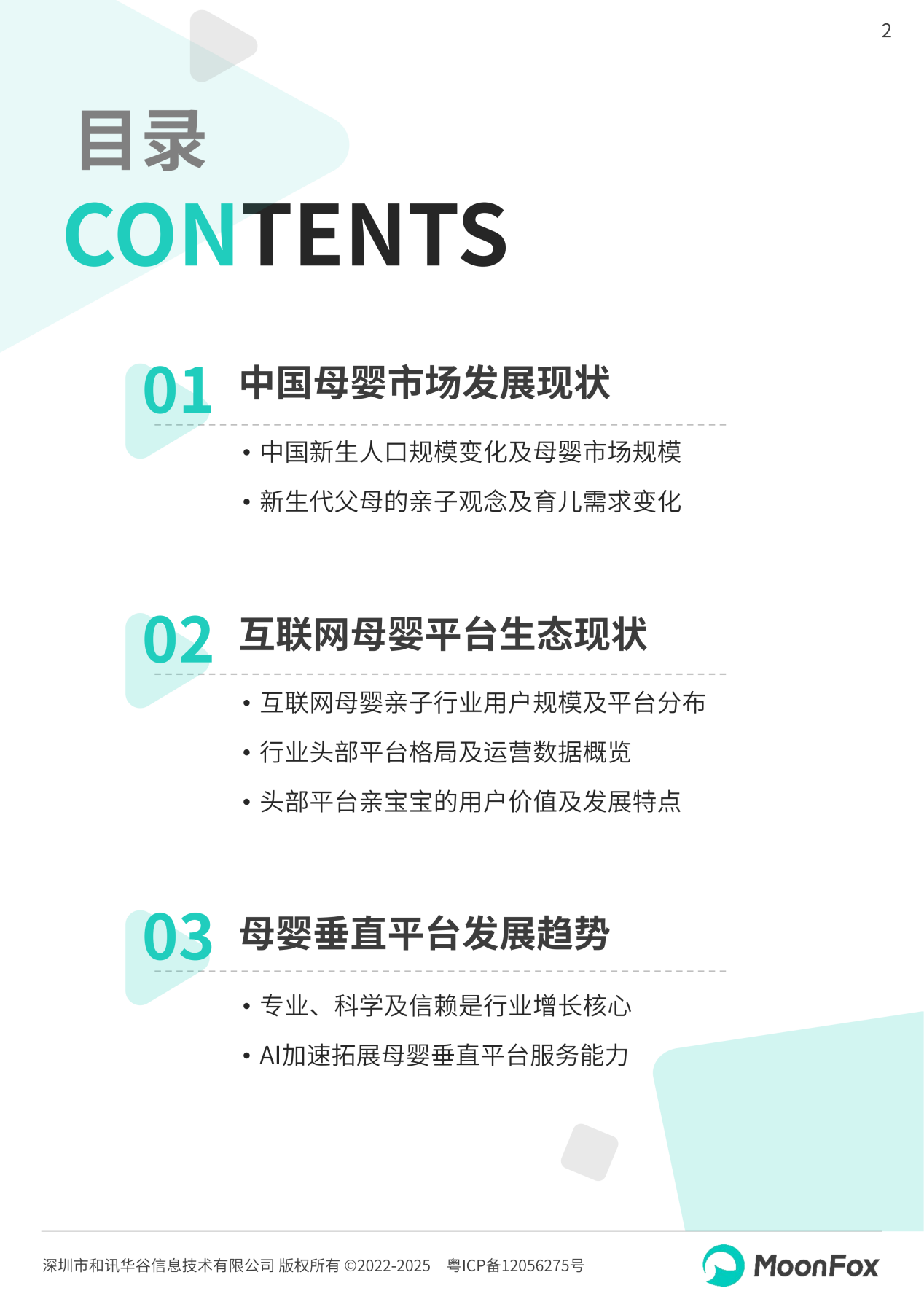 1762910944827882.png image.png