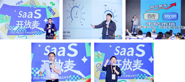 1762929460536761.png 图片21.png