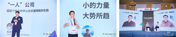 1762929392208210.png 图片13.png