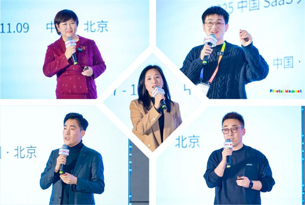 1762929400217918.png 图片14.png